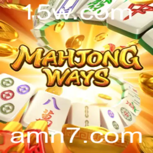 Roulette games